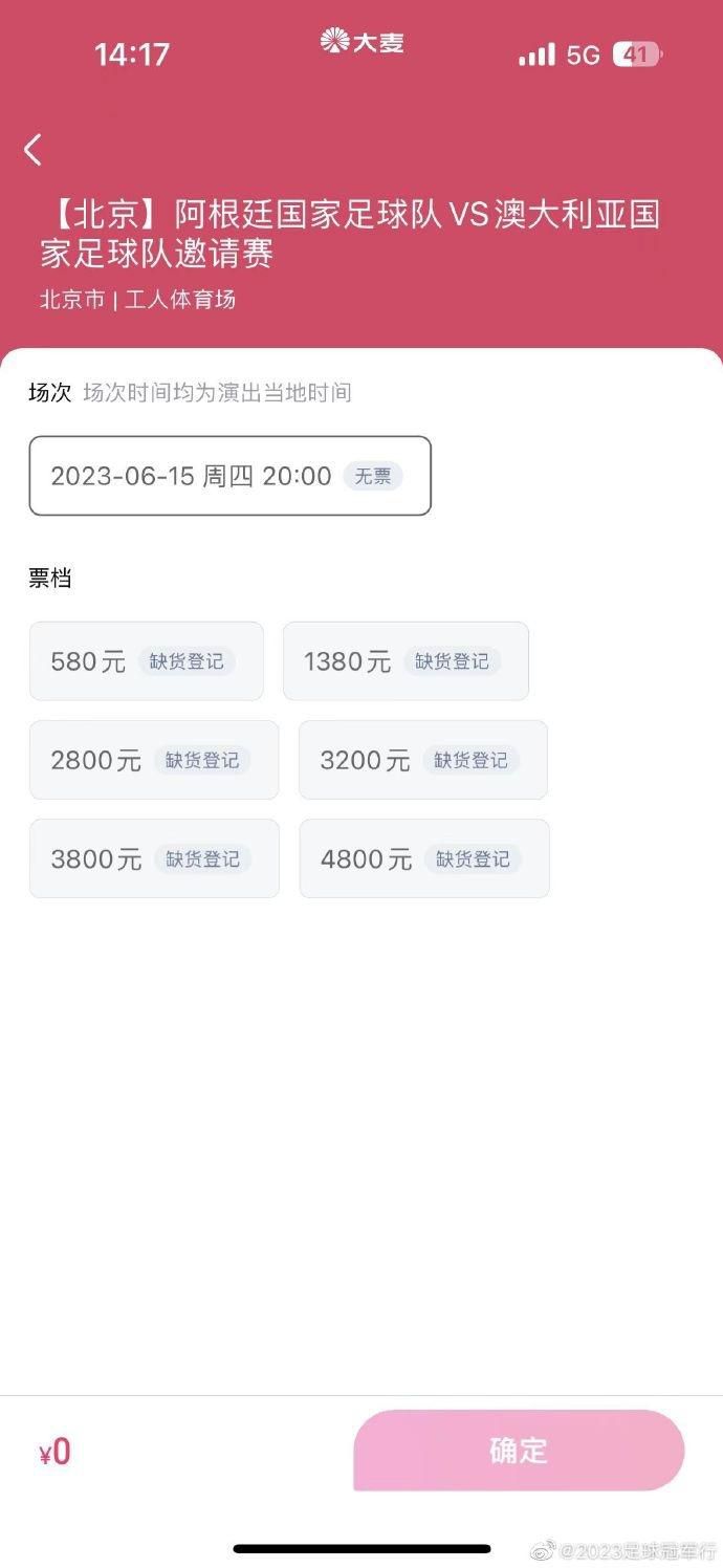 国产精品