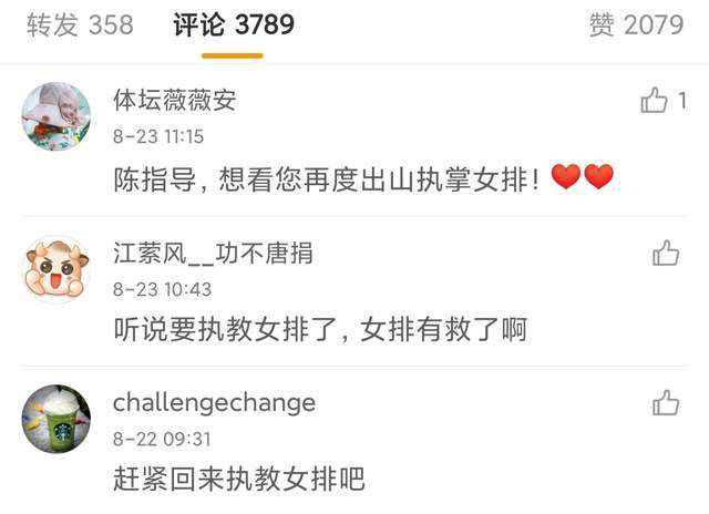 亚洲国产精品综合福利专区